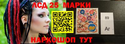 стаф Малгобек