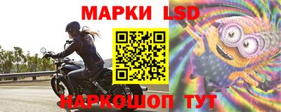 ПСИЛОЦИБИНОВЫЕ ГРИБЫ Нальчик