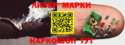 стаф Малгобек