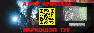 jwh Можга