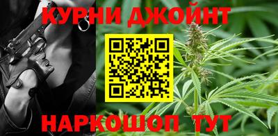 jwh Можга