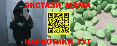 jwh Можга
