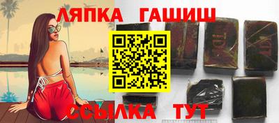 спиды Моздок
